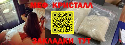 a pvp Краснодар