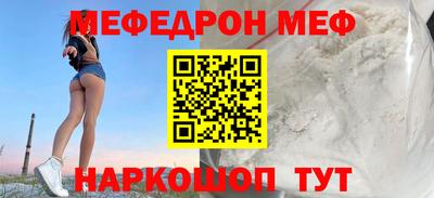 a pvp Краснодар