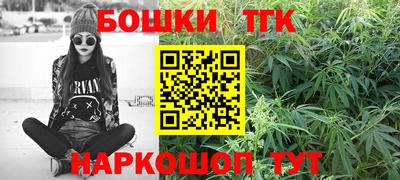 a pvp Краснодар