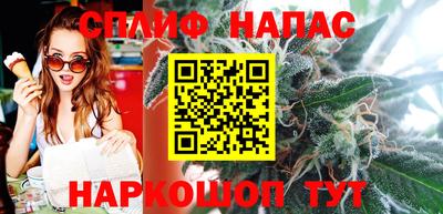 a pvp Краснодар