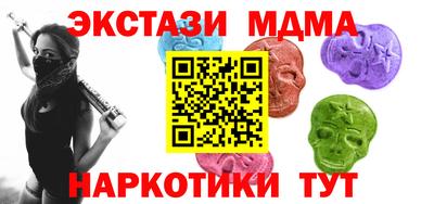a pvp Краснодар