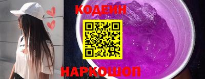 a pvp Краснодар