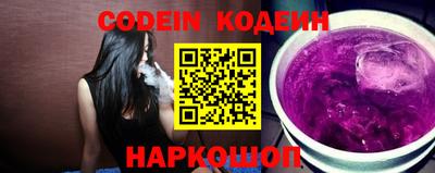 a pvp Краснодар