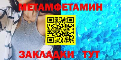 синтетический гашиш Краснознаменск