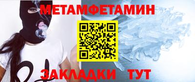 синтетический гашиш Краснознаменск