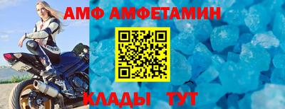 a pvp Краснодар