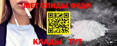 a pvp Краснодар