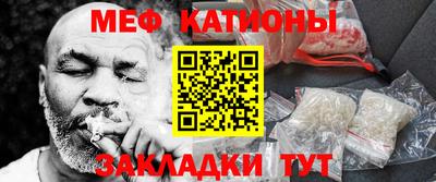 a pvp Краснодар