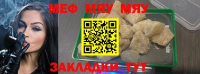 a pvp Краснодар