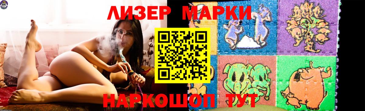 Арзамас  Лсд 25 экстази ecstasy  Вход с VPN 